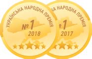 Квитки на автобус Івано